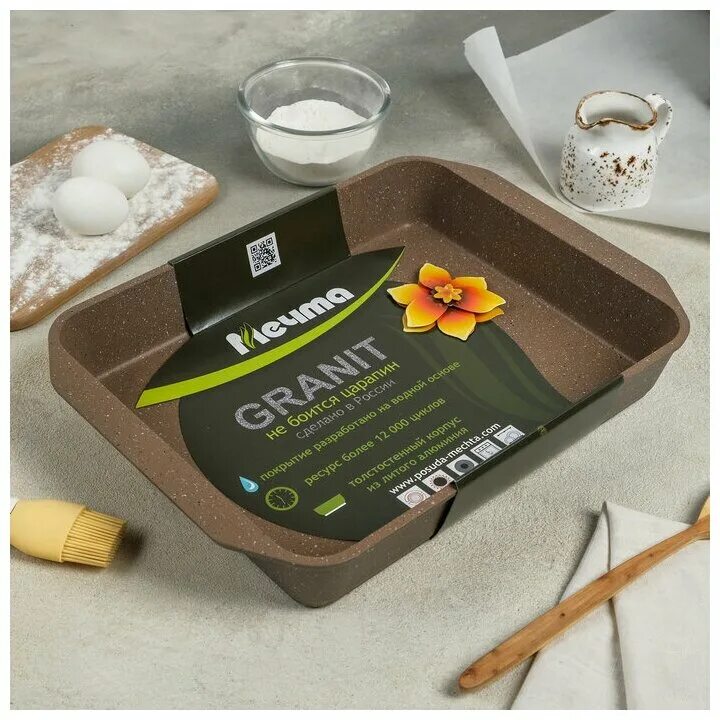 Противень ап 19*27 см гранит brown 92806. Противень мечта гранит 27х36см. Покр. Противень мечта. Противень мечта.