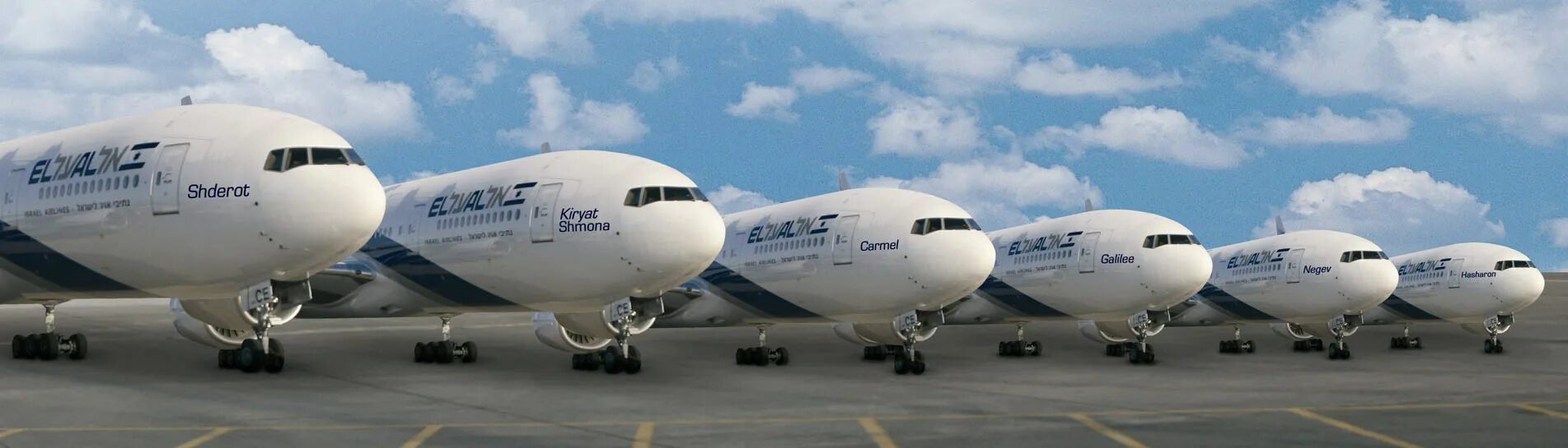 Купить авиабилет эль аль. Аэропорт Бен Гурион Эль Аль. El al Israel Airlines эконом Boeing 777. El al Flight 1862. Israir авиакомпания.