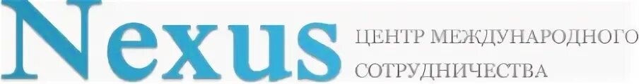 Nexus company