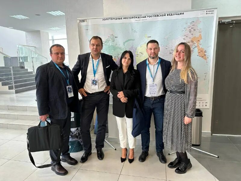 сайте фгбу росгеолфонд