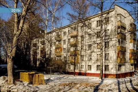 Зюзино 1