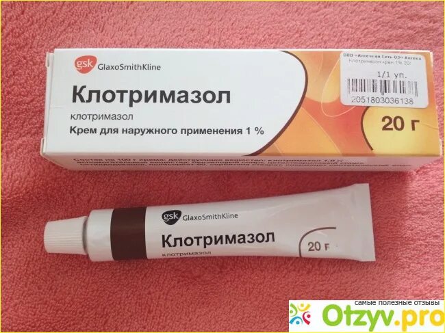 Клотримазол GSK. Клотримазол Глаксо крем. Отрубевидный лишай клотримазол. Лишай мазь клотримазол. Лечение лишая клотримазолом