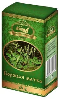 Матка 50