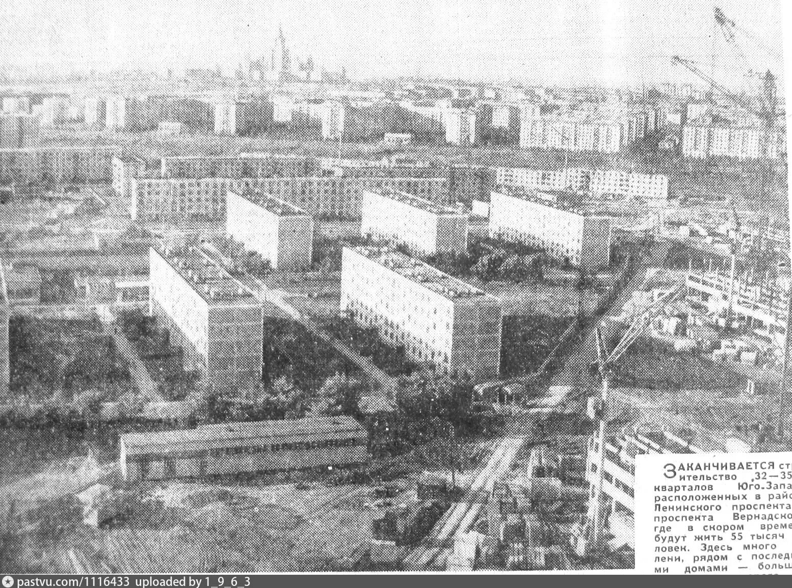 Обручевский район 37 квартал юго западная. Обручевский москва. Красногвардейский бульвар 33 подольск. 42-й «а» квартал юго-запада (москва). Юго запад 33.