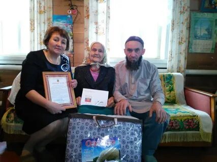 Погода большой сардек