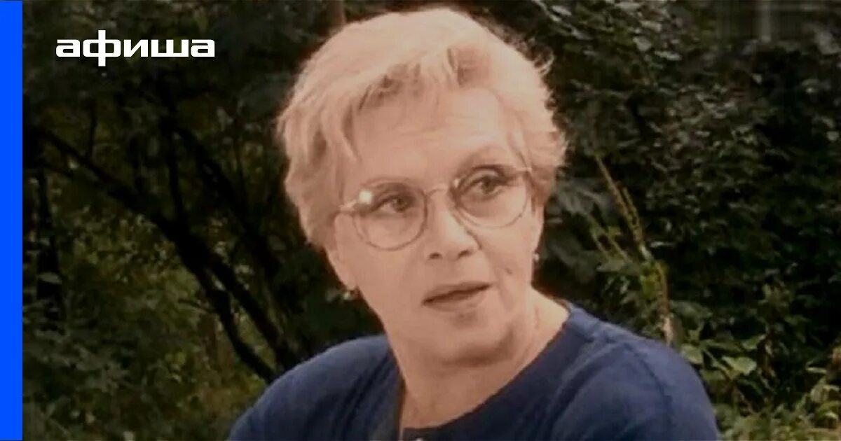 Сериал с алисой фрейндлих женская логика. Фильм женская логика актеры. Фильм женская логика 6. Женская логика сериал говорухин фрейндлих. Женская логика 3 содержание.