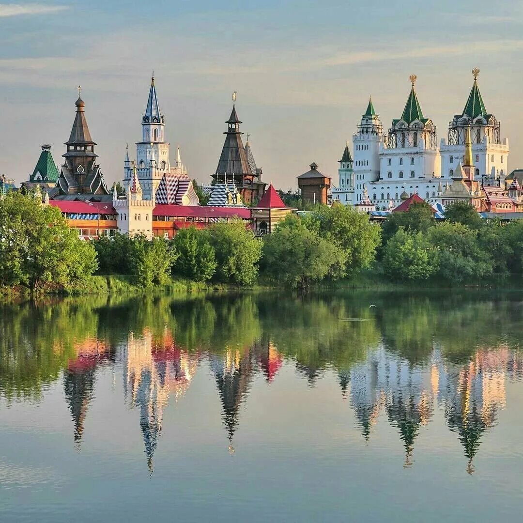 Какие города интересно посетить