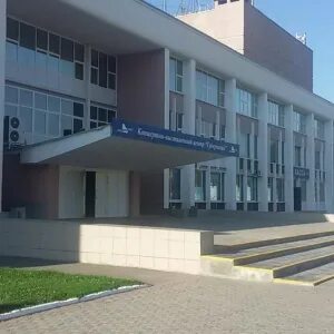 Квц губернский кострома зал. Квц губернский кострома. Концертно выставочный центр губернский депутатская ул 49. Концертно-выставочный центр губернский депутатская ул. Кострома концертный зал губернский.