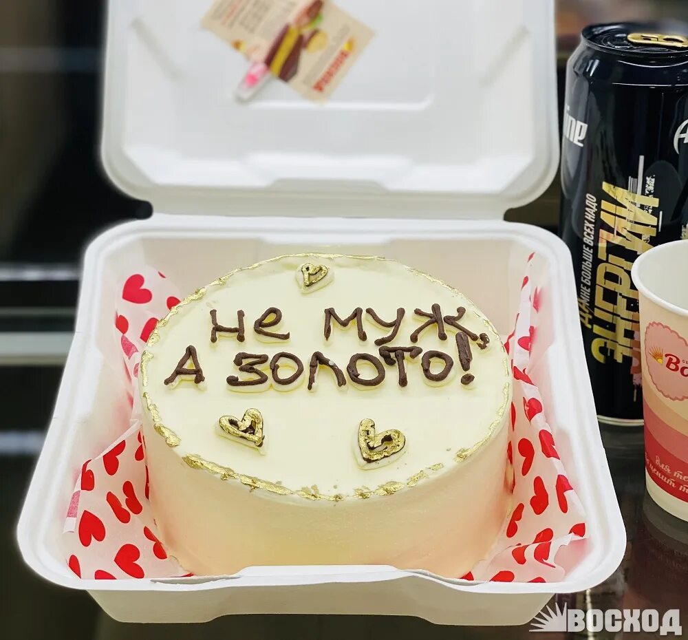 Бенто торт хабаровск. Бенто торт хабаровск. Бенто торт хабаровск. Бентоторт дзюдо. Бенто торт.