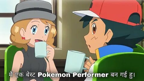Dady ash
