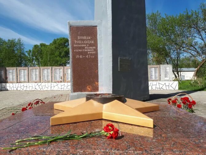 Крестов брод