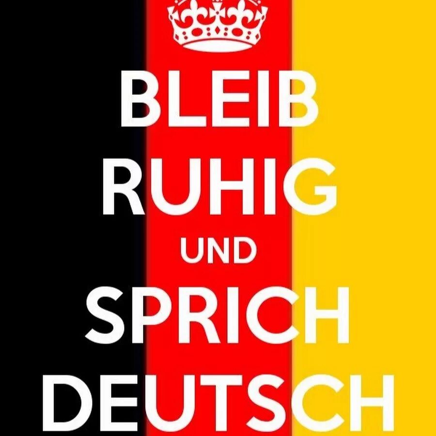 Надписи на немецком. Надпись немецкий язык. Deutsch надпись. Ich spreche Deutsch картина.