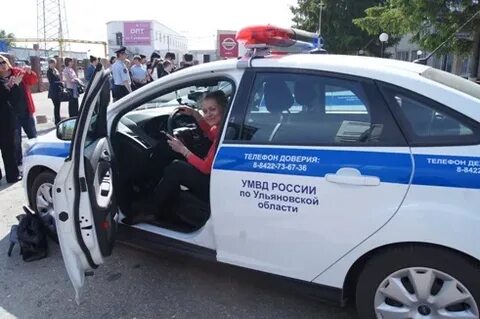 Номер телефона гаи ульяновска