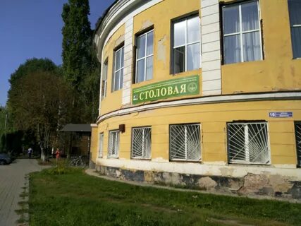 Столовые г воронежа