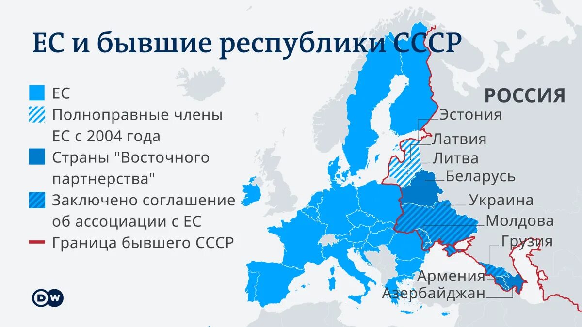 Карта ЕС И НАТО. Страны НАТО. Страны НАТО И Евросоюза. Страны ЕС И НАТО на карте. Сколько стран входит в нато 2024