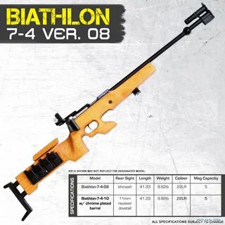Вес винтовки