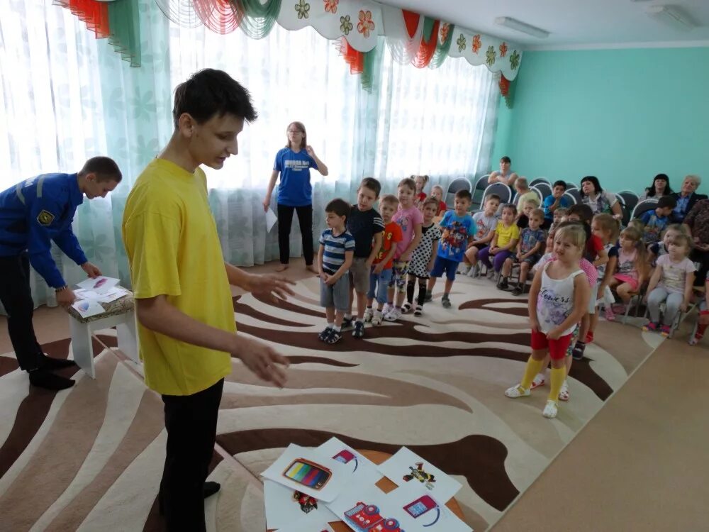 Садик 40 Орск. Детский сад Орск на Луче. 120 Садик Орск. Детский сад 98 Орск. Сайты детский садов орска