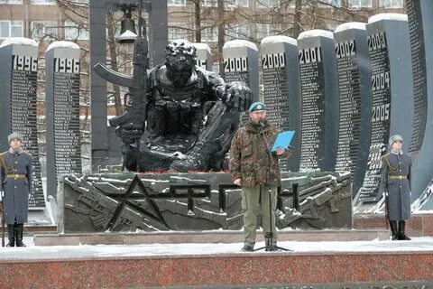 Памяти павших в афганистане 24 калининград