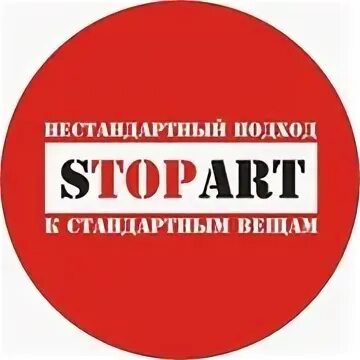 Стопартс