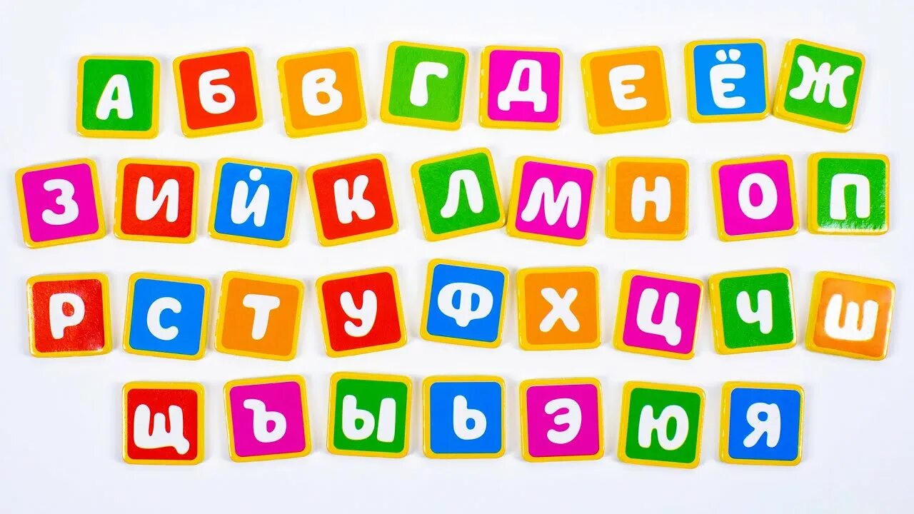 Соберемся мягким