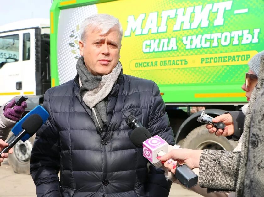 акции для клиентов. Vash gold для прочистки труб. мусоровоз магнит омск. сила чистоты. магнит омск вывоз мусора.