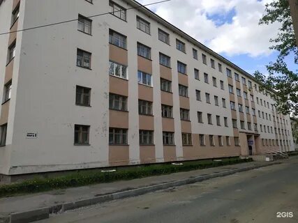 Северодвинск адрес