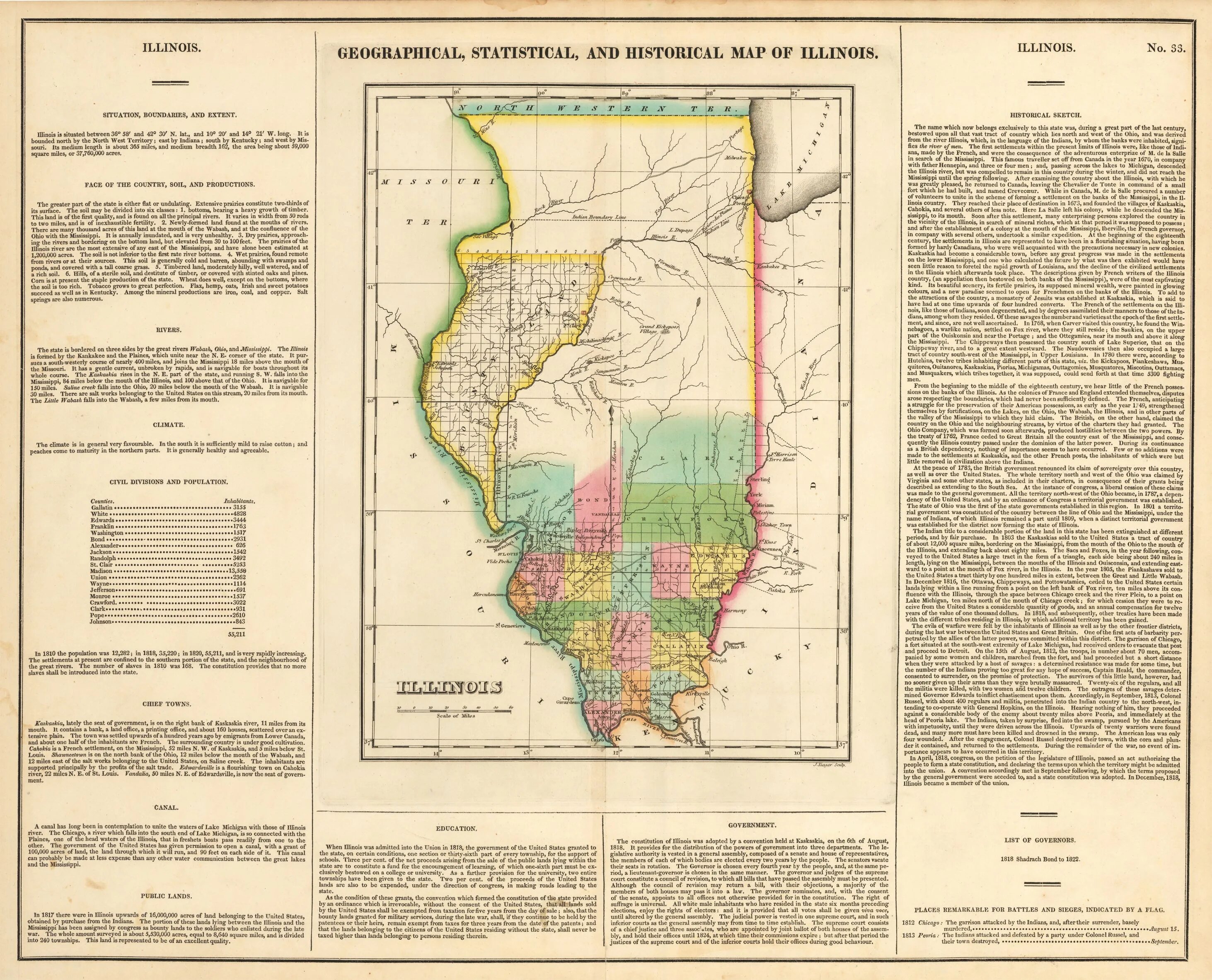 Штат Иллинойс на карте. Illinois на карте. Иллинойс на карте США.