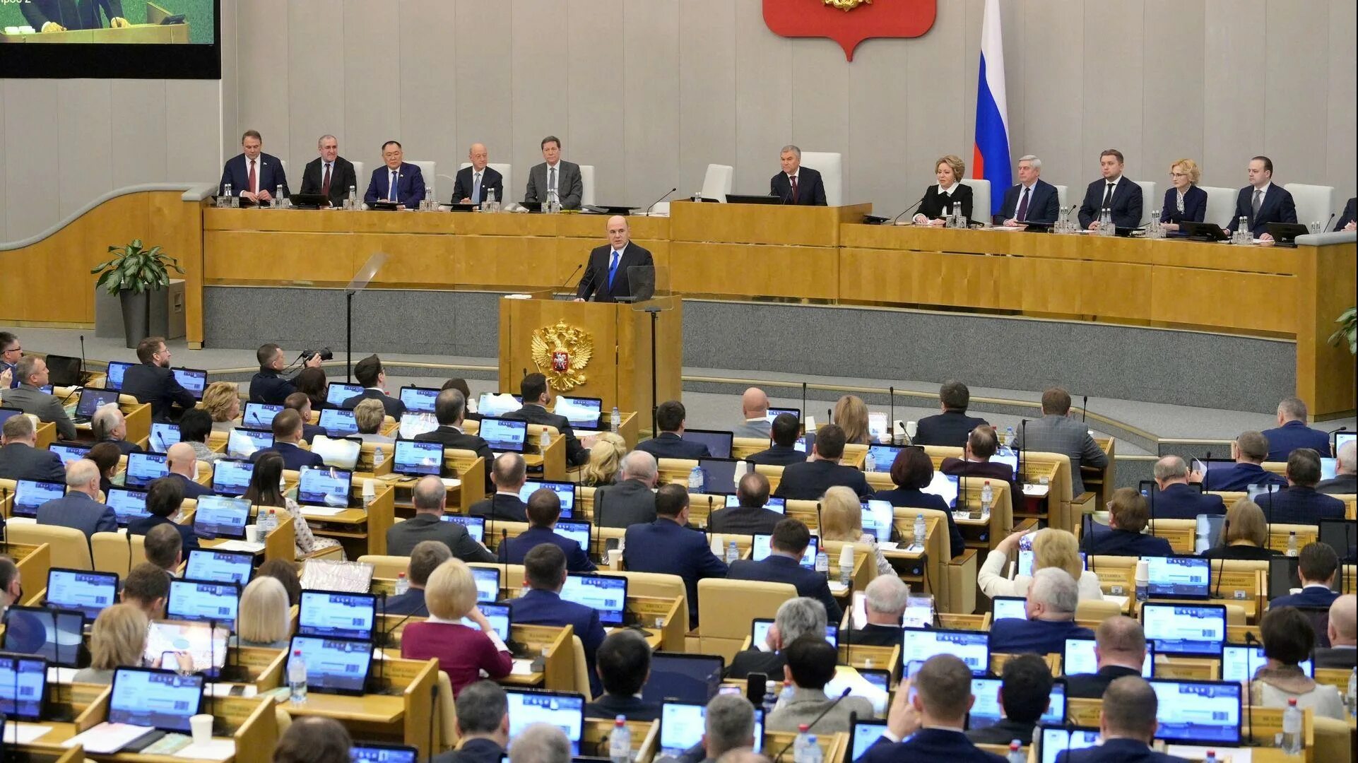 Санкции депутатов госдумы