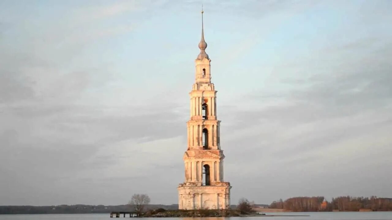 Калязин прокудин горский колокольня. Калязин колокольня 2023. Юрьевец входоиерусалимский собор. Калязинская колокольня калязин. Гора колокольня ныне превращена в мемориальное.