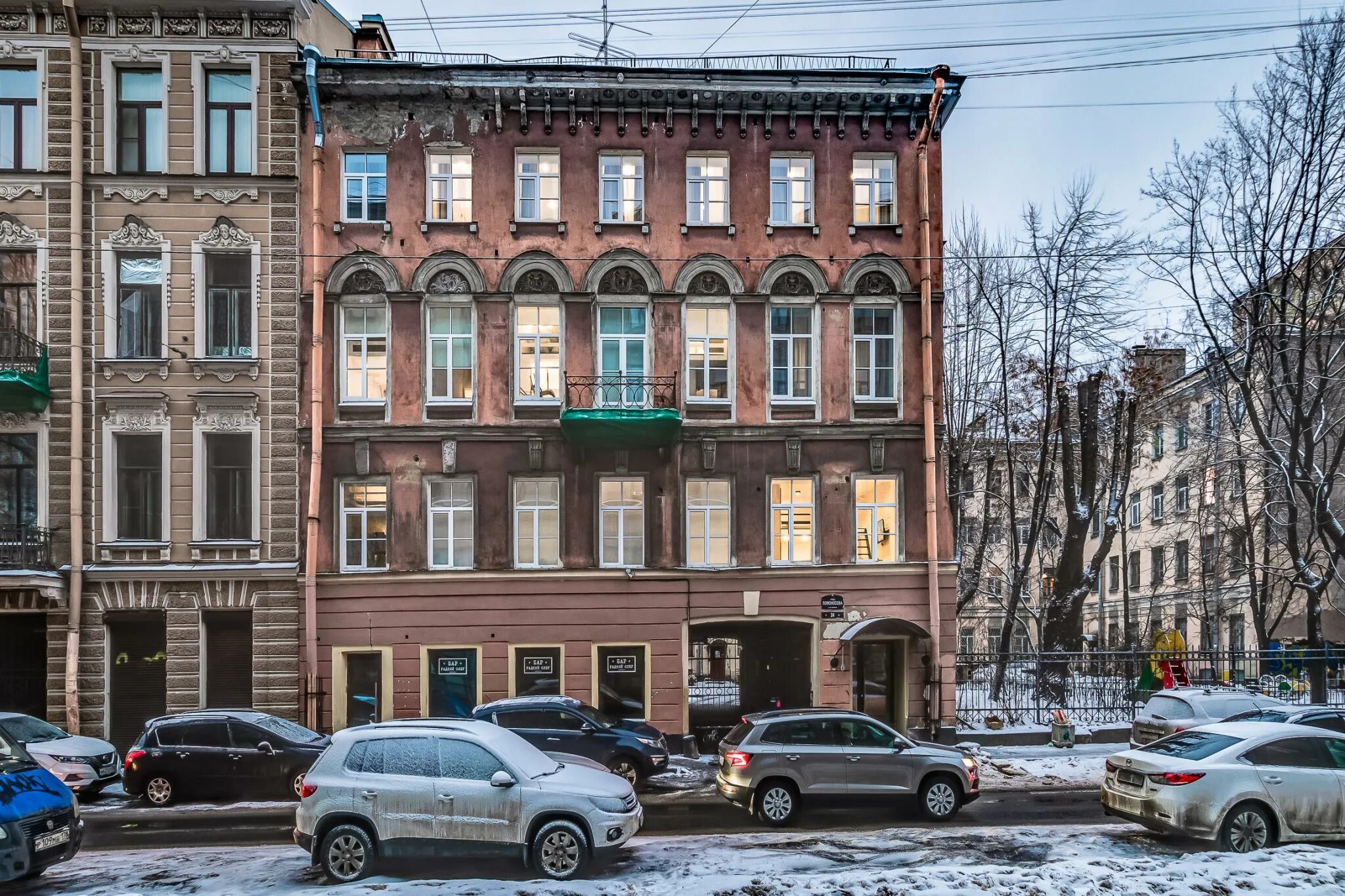 М. В. Ломоносов. Личность, судьба. Оды