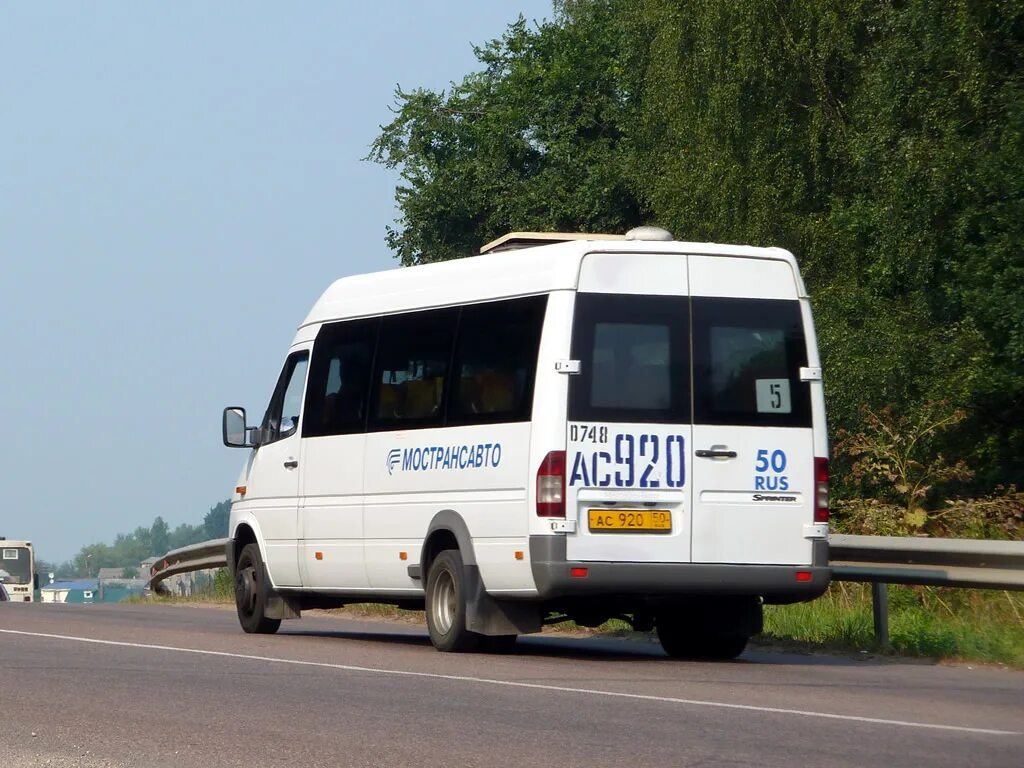 Автобус 642 москва. Лиаз 677 на маршруте 264 18 автобусный парк. Автобусы фабрика волоколамск. Автобус волоколамск москва. Автовокзал волоколамск.