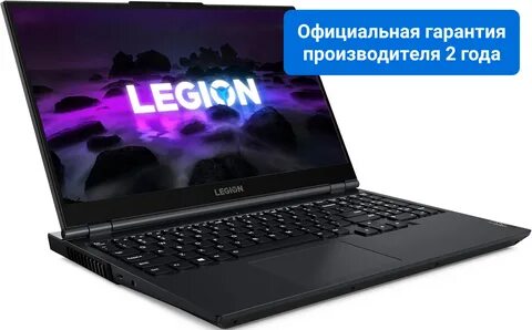 Lenovo legion 8