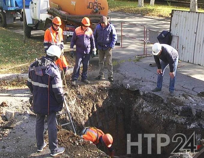 Директор водоканала Нижнекамск. Нижнекамск Водоканал прорыв трубы. Директор Химкинского водоканала. Водоканал нижнекамск