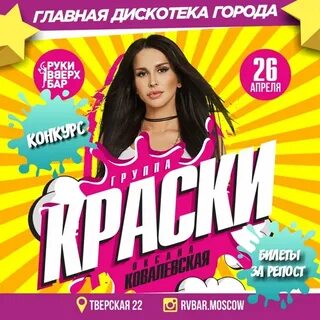 Песня мне мальчик твой не нужен