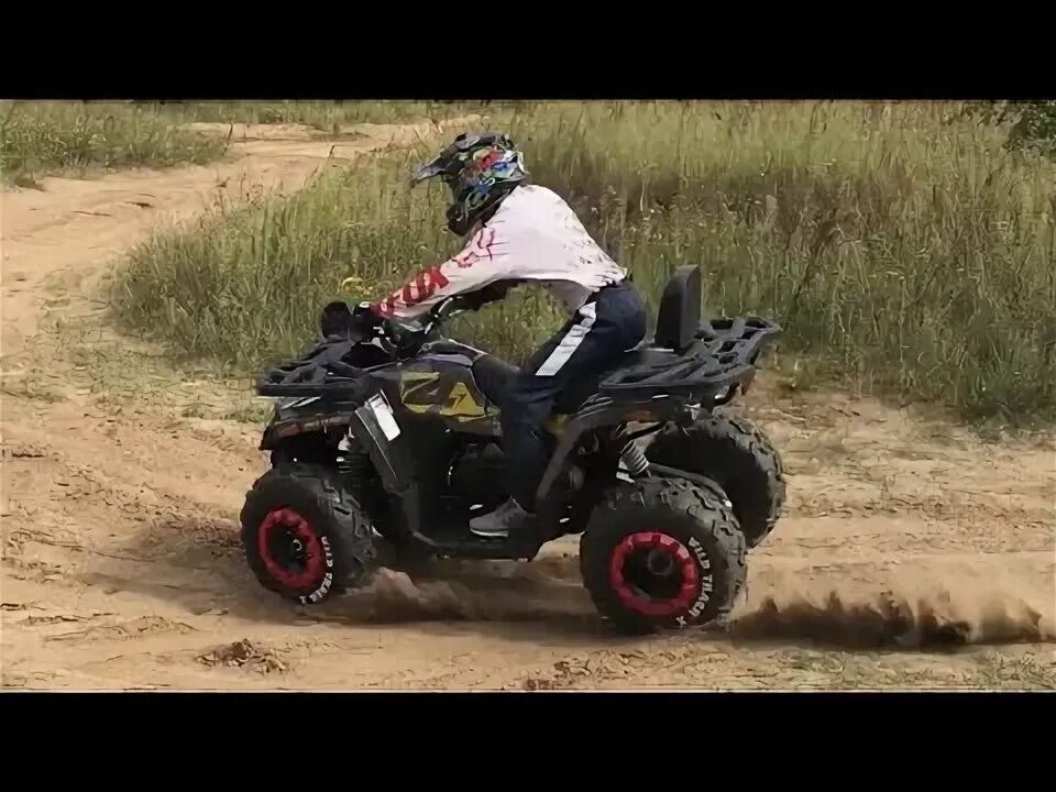 Wild track atvs. Квадроцикл wild track x pro 200. квадроцикл motoland atv 200 wild track x pro. motoland wildtrack 200 x pro. motoland wild track 200 x pro.