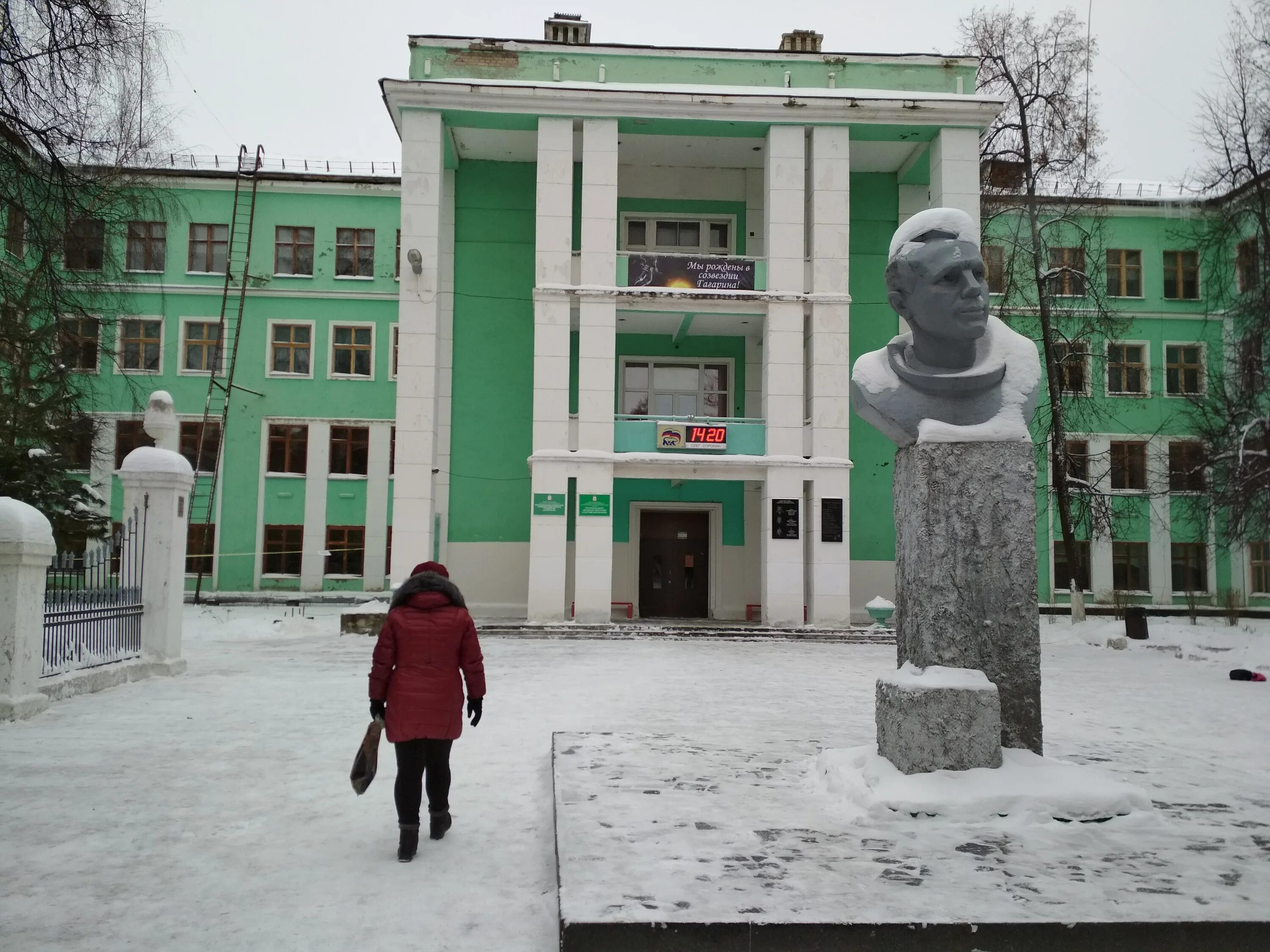 Школа № 60, общеобразовательная школа, просп. Ленина, 55, корп. 3, Нижний Новгор