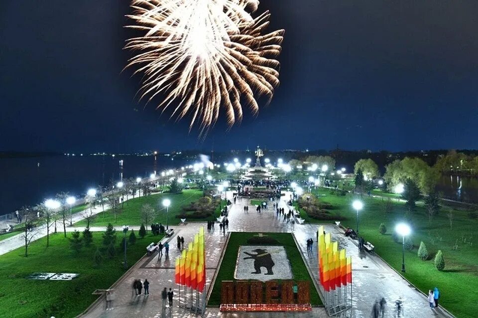 Навстречу дню города. Навстречу дню города