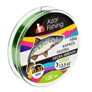 Azor fish