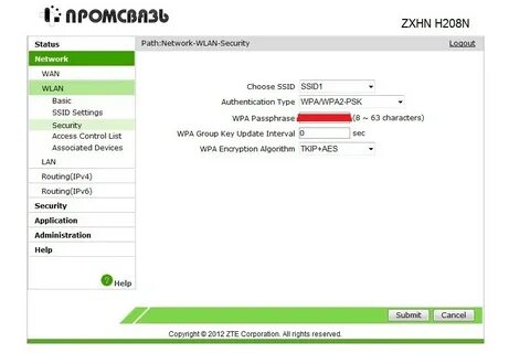 Белтелеком wifi