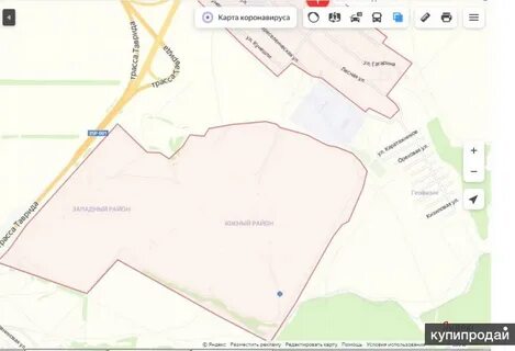 Погода чистенькое