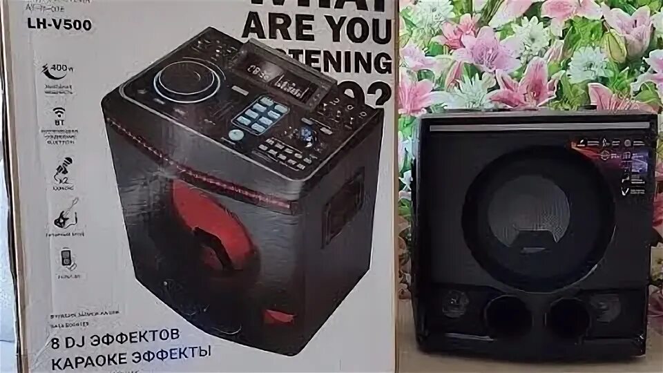 Aceline lh v3000. Dexp lh-v3000 аудиосистема. dexp lh-v500. колонка dexp lh-v1500. музыкальный центр dexp lh-v500.
