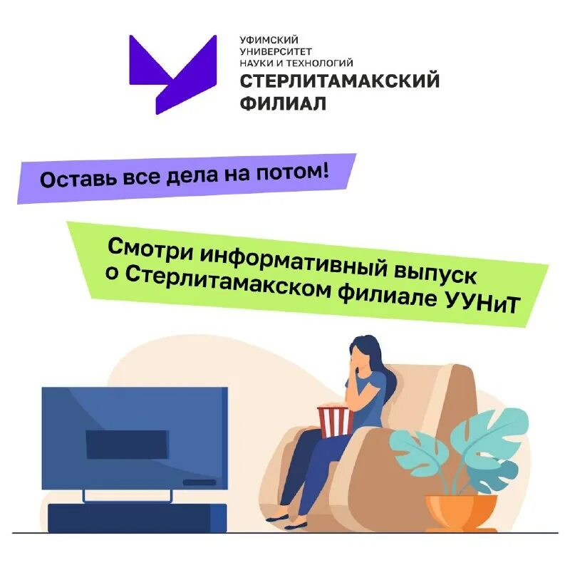 Уунит найти. Уунит найти. Уунит найти. Уунит найти. Уунит найти.