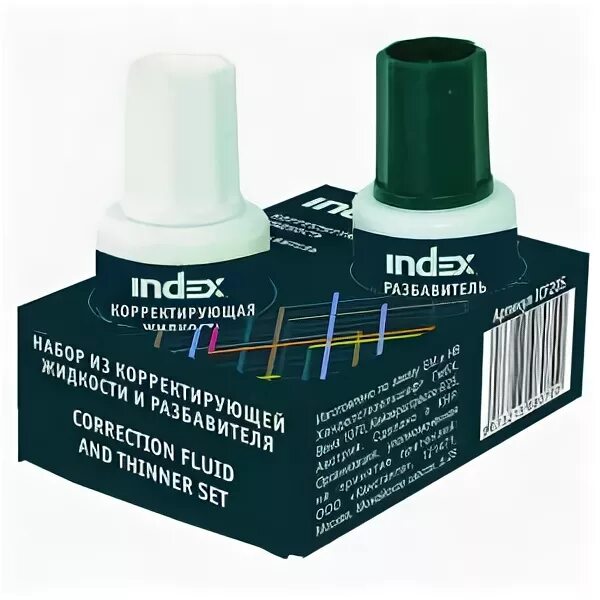 Indexing отзывы. Индекс порошок стиральный. Data indexation. With data primary index. Стиральный порошок index 6 кг.