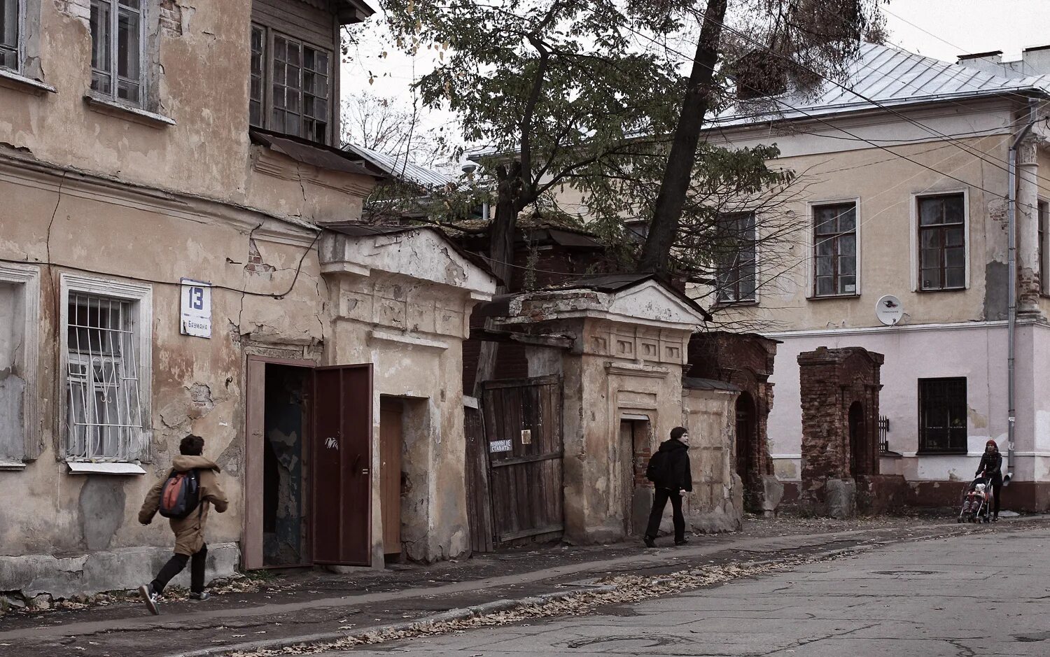Баумана 13 калуга. Пельменная на баумана казань. Г калуга ул баумана д 13. Калуга, улица баумана, дом 42/41. Баумана 13 калуга.