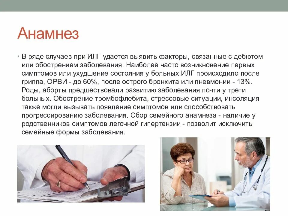 А в ряде случаев является