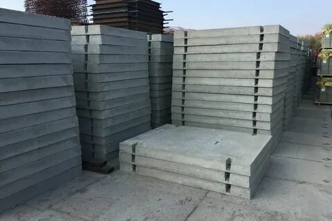 Продам плиту бетонную