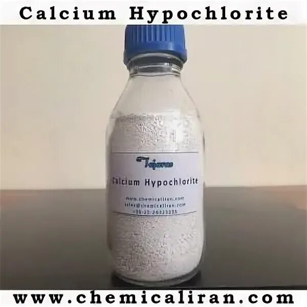 Гипохлорит алюминия. Calcium Hypochlorite. Гипохлорит Экстра glosschim. Натрия гипохлорит Ace. Гипохлорит натрия флакон.