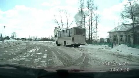 Вологда кипелово автобус