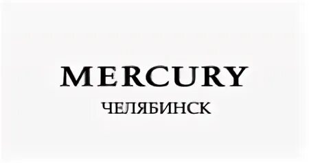 Меркурий склад. Логотип европейской мебельной компании.