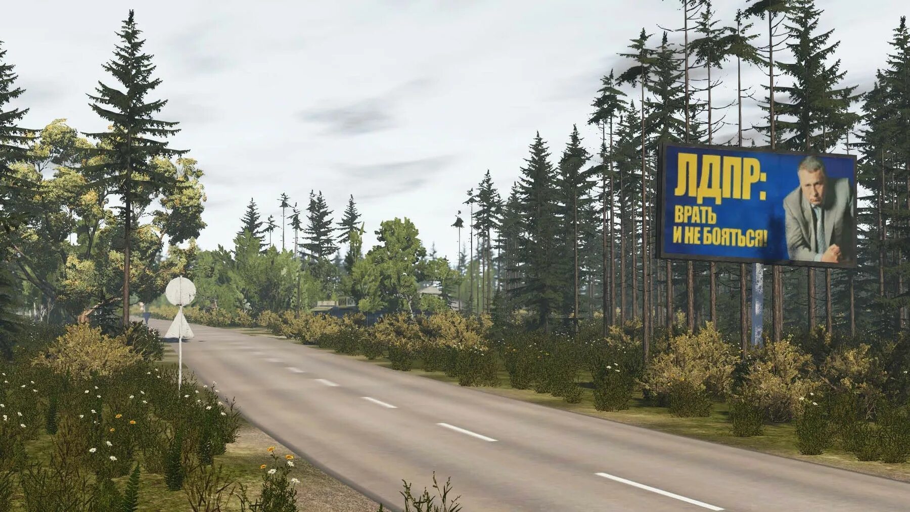Beamng drive russian province карта. Russian карта для бимки. Карта province beamng. Fs 17 глубинка. Beamng drive russian province карта.